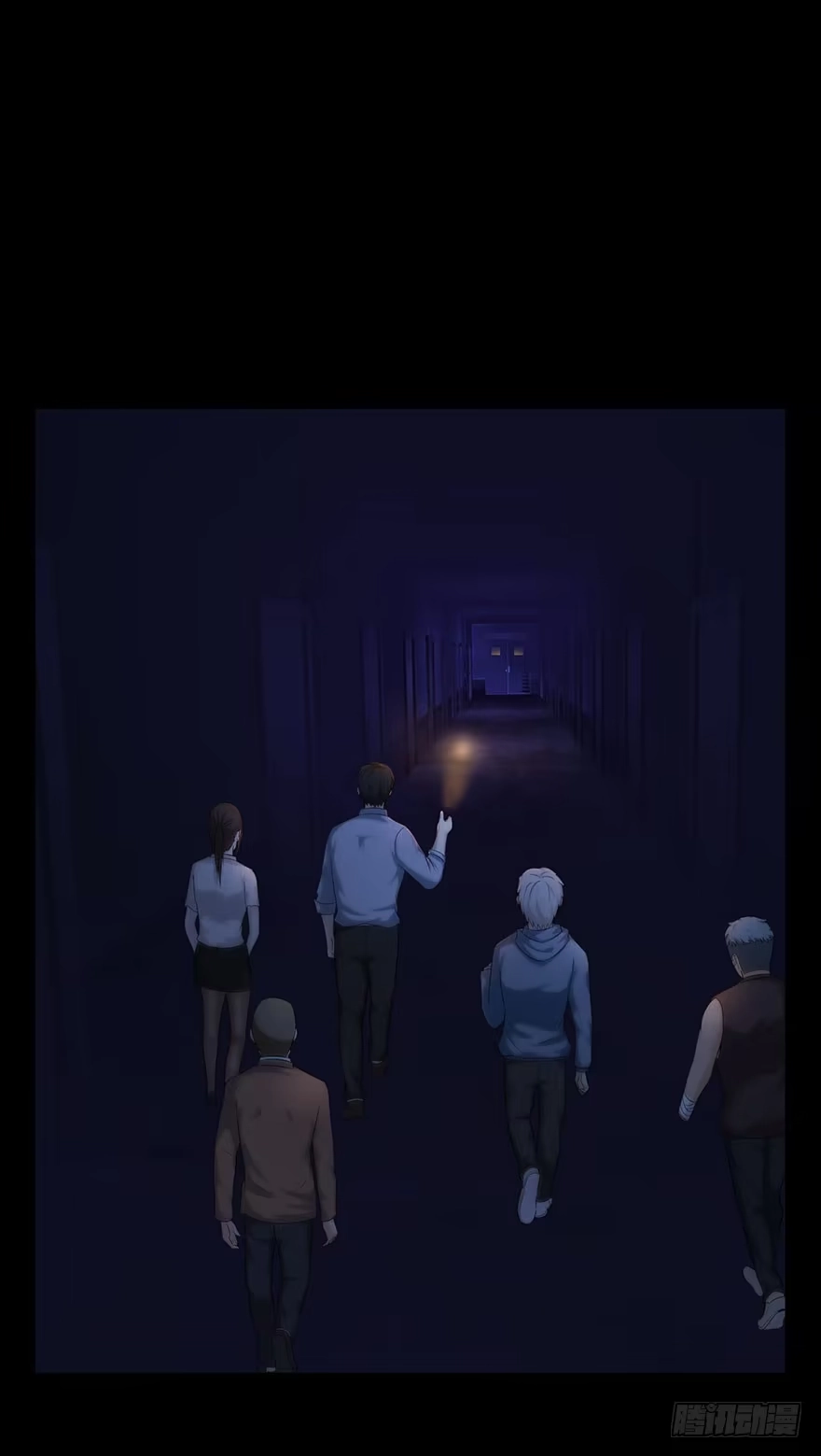 《赎罪密室》内幕 第37页