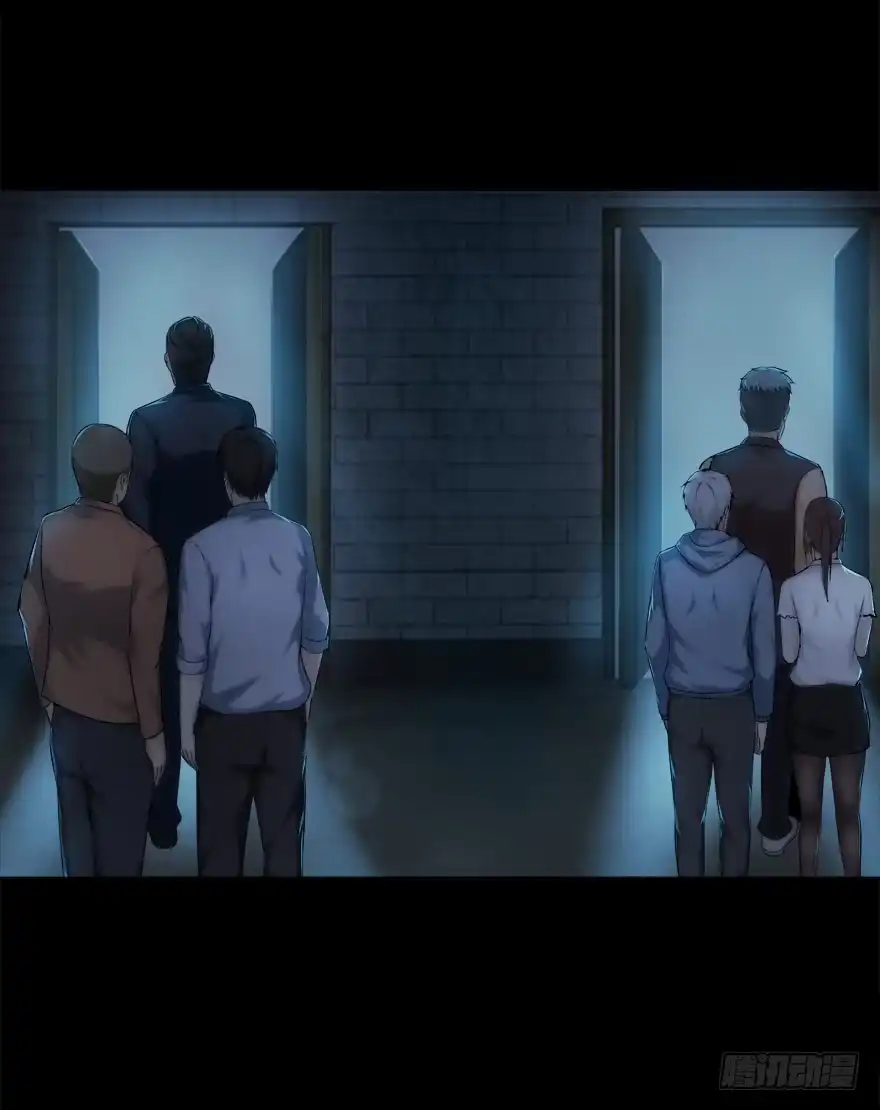 《赎罪密室》自私 第18页