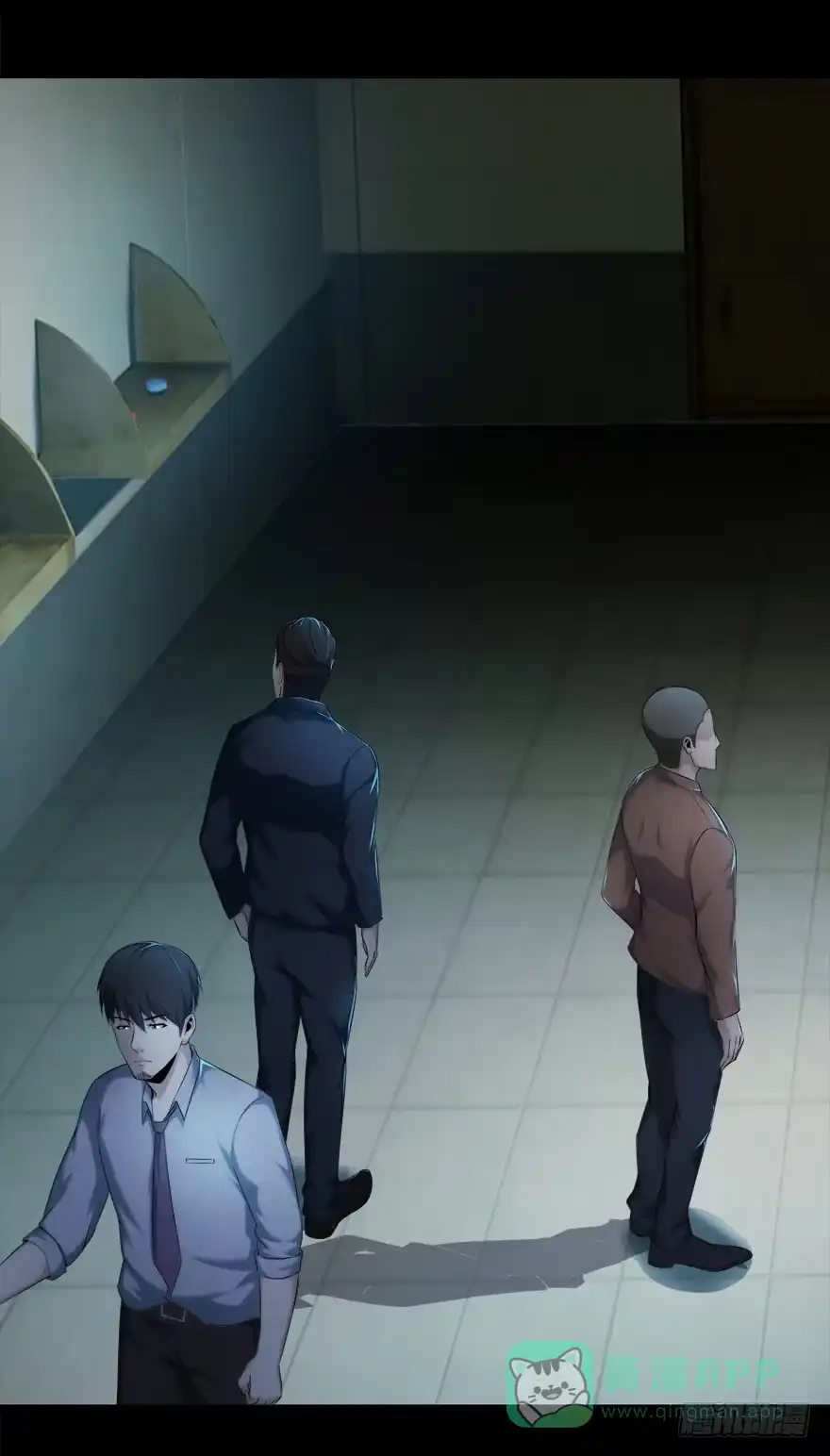 《赎罪密室》自私 第21页