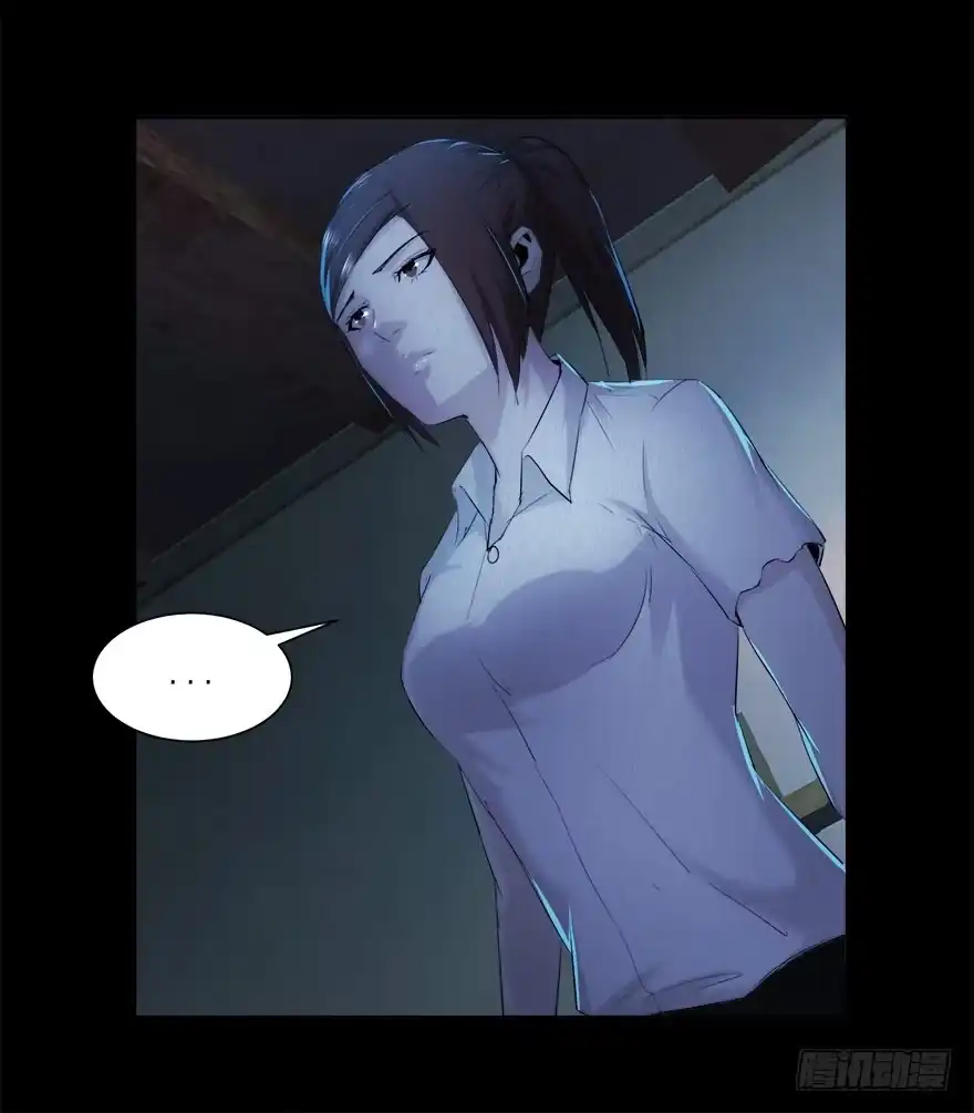 《赎罪密室》要挟 第28页