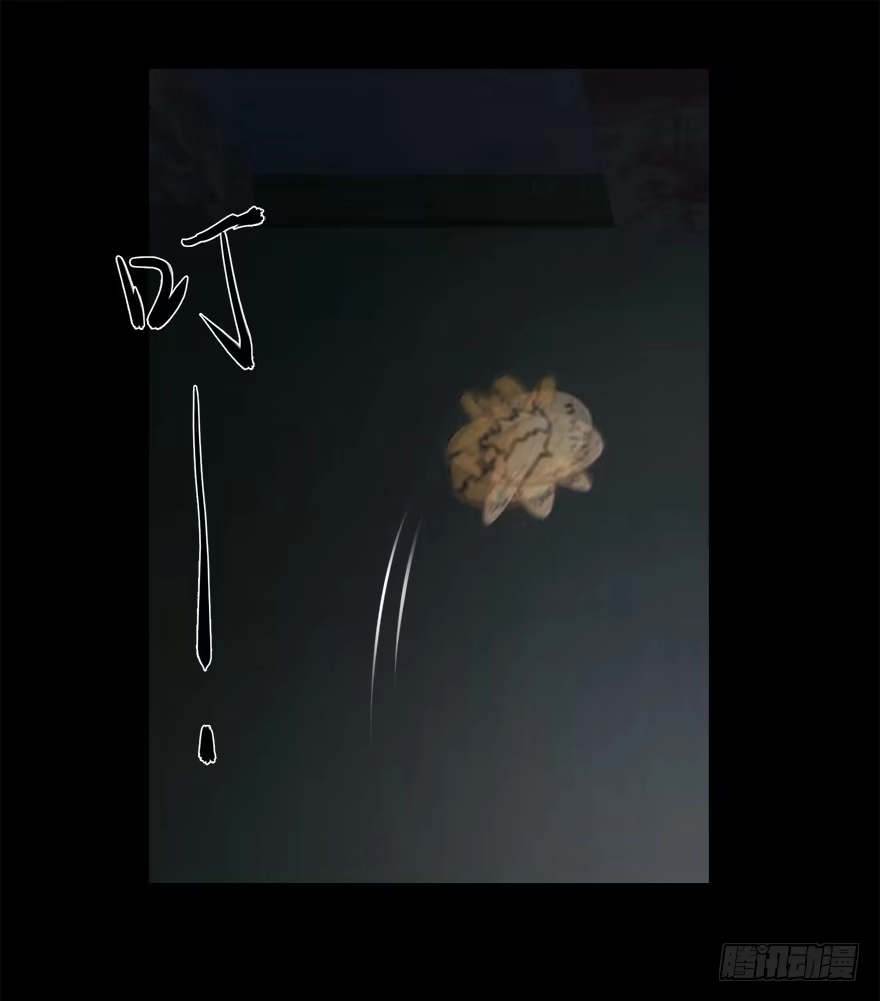 《赎罪密室》要挟 第3页