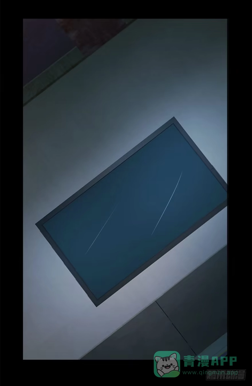 《赎罪密室》要挟 第26页