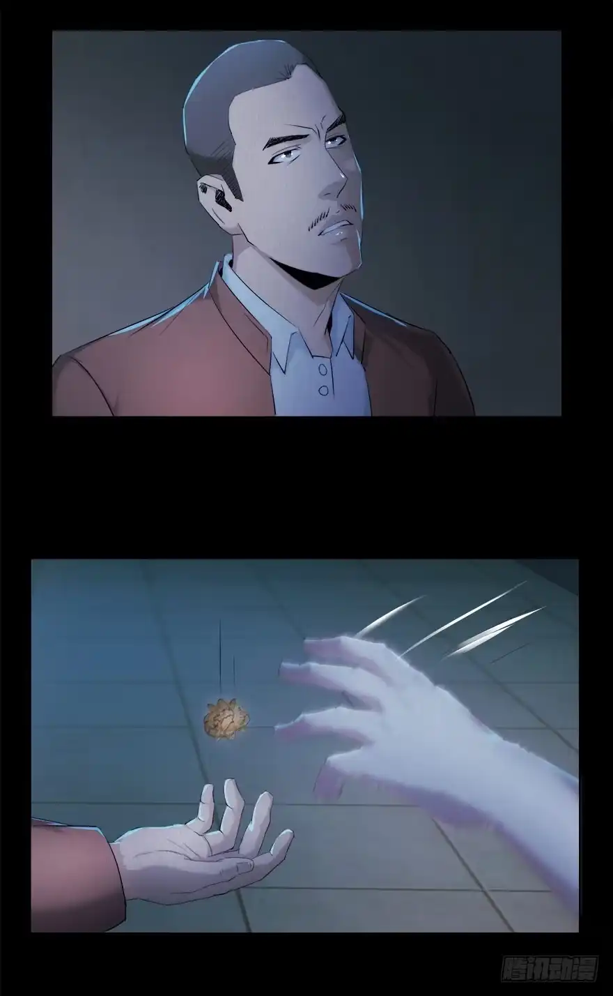 《赎罪密室》要挟 第4页
