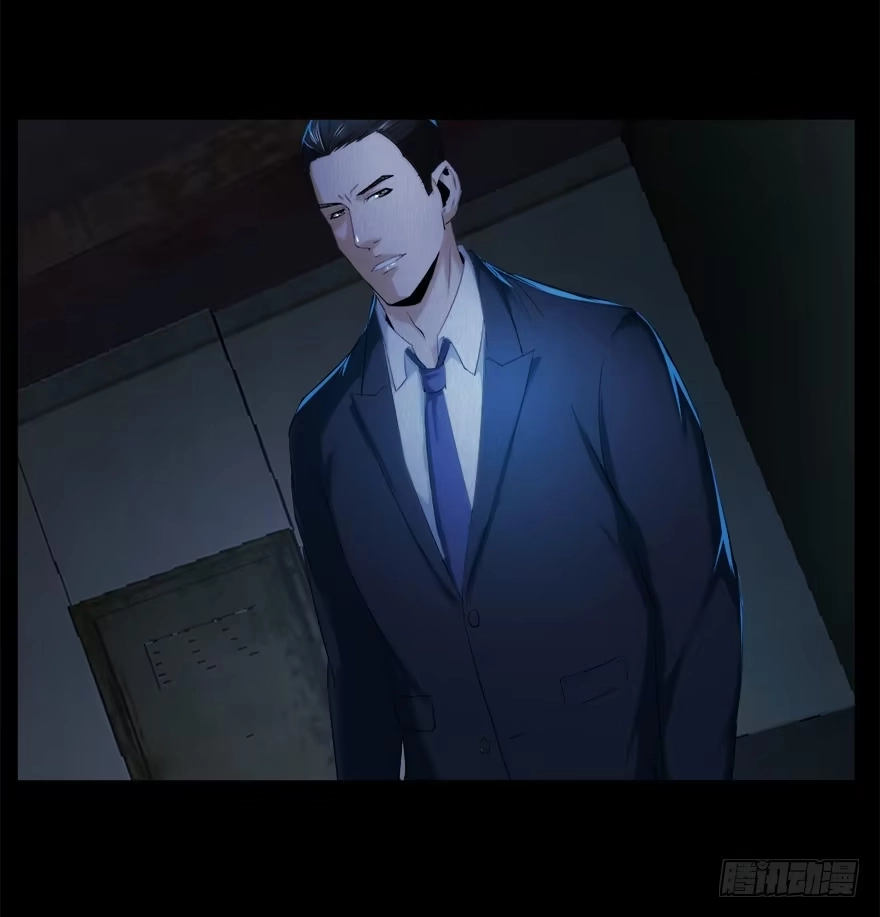 《赎罪密室》要挟 第25页