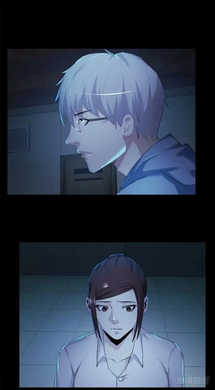《赎罪密室》要挟 第52页