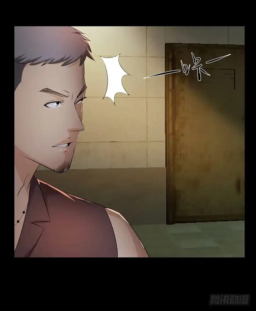 《赎罪密室》愚蠢还是聪明？ 第20页