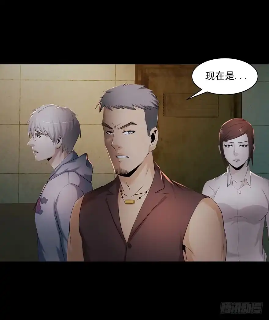 《赎罪密室》愚蠢还是聪明？ 第19页