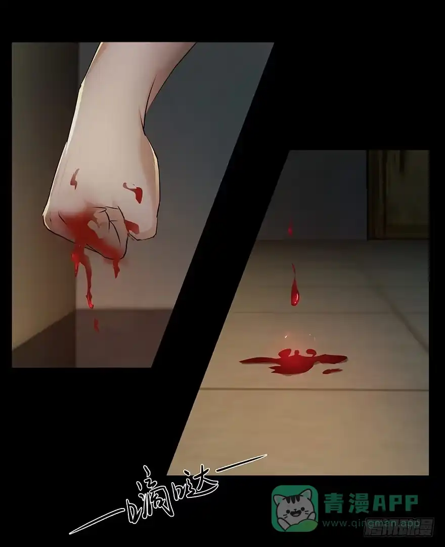 《赎罪密室》愚蠢还是聪明？ 第6页