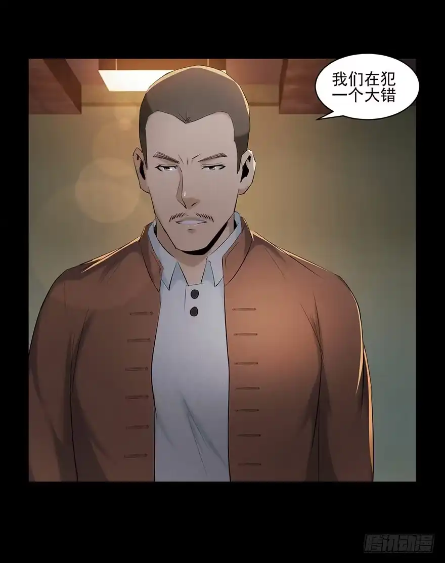 《赎罪密室》愚蠢还是聪明？ 第10页