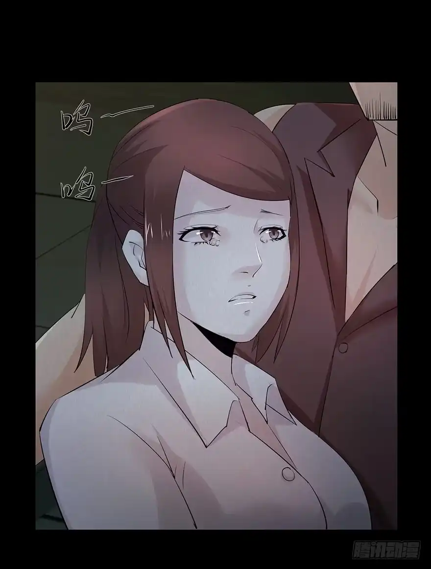 《赎罪密室》运动一下 第37页