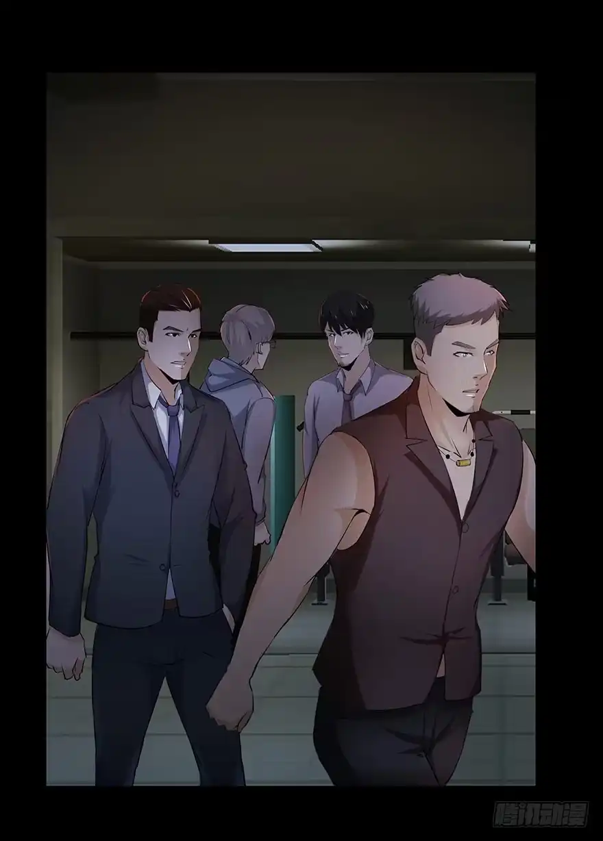 《赎罪密室》运动一下 第52页