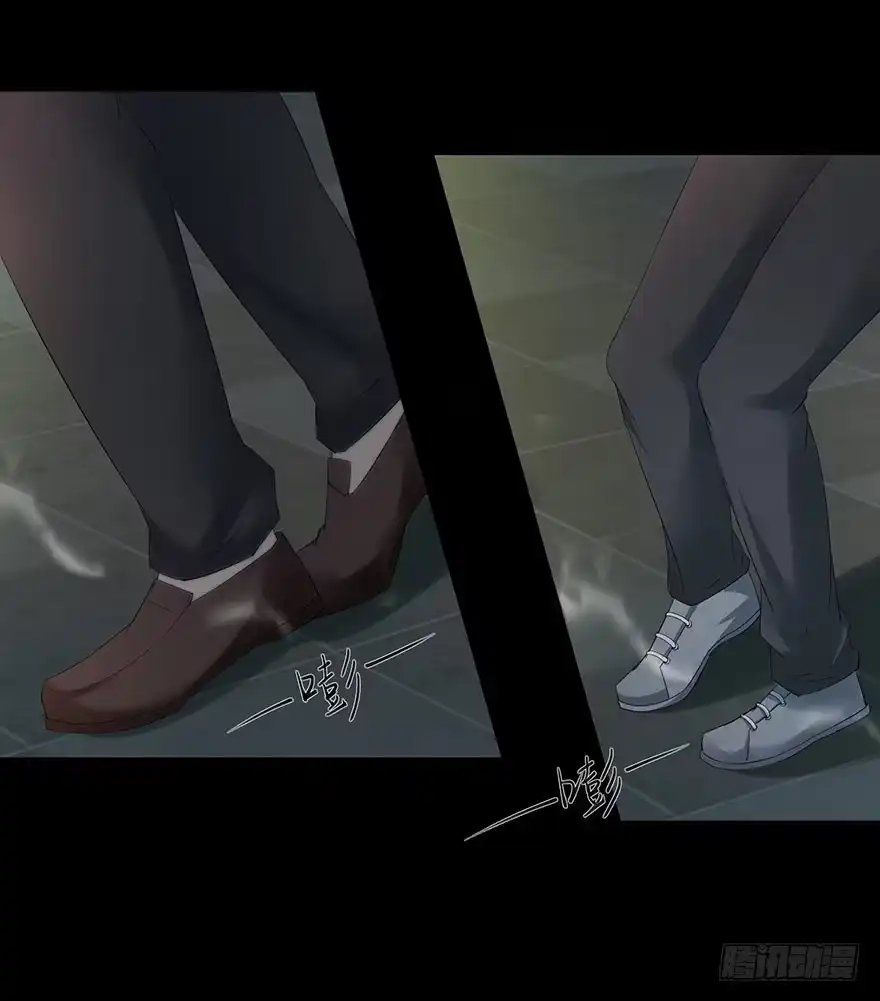 《赎罪密室》运动一下 第19页
