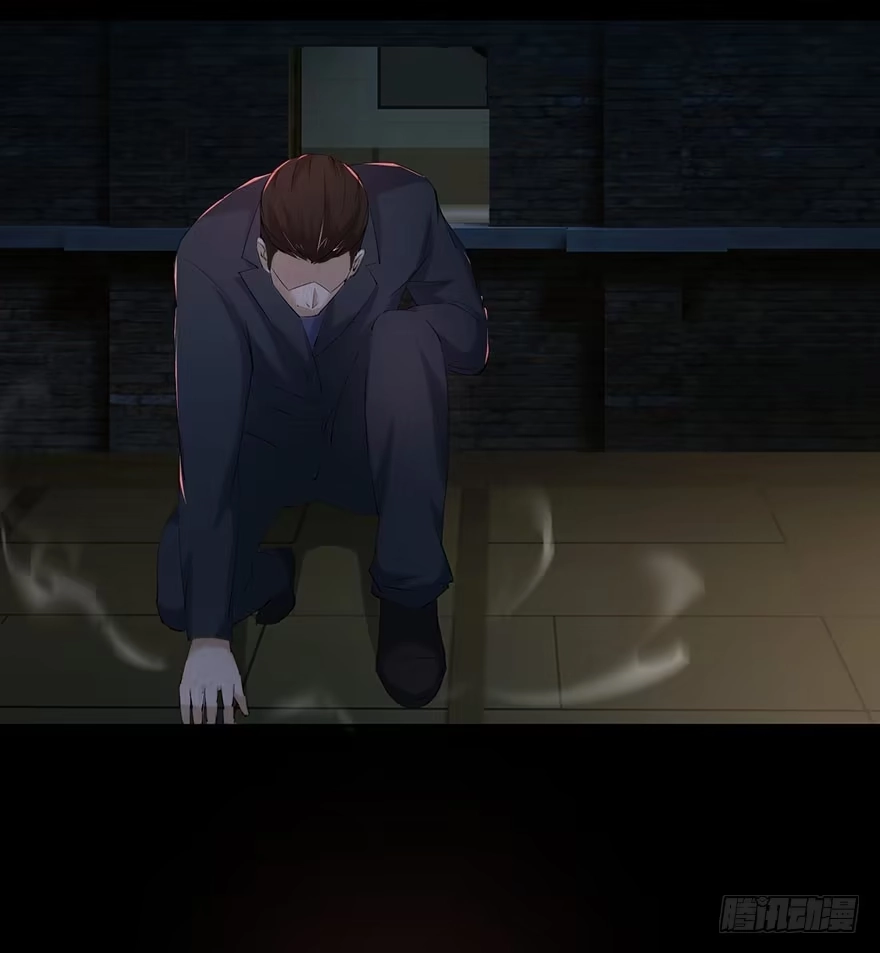 《赎罪密室》运动一下 第12页