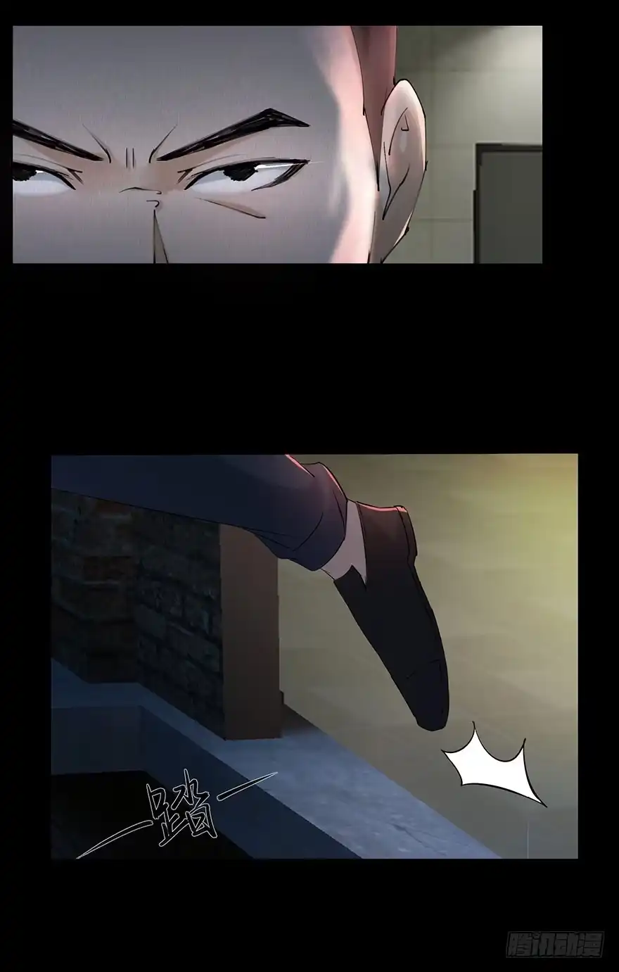 《赎罪密室》运动一下 第10页