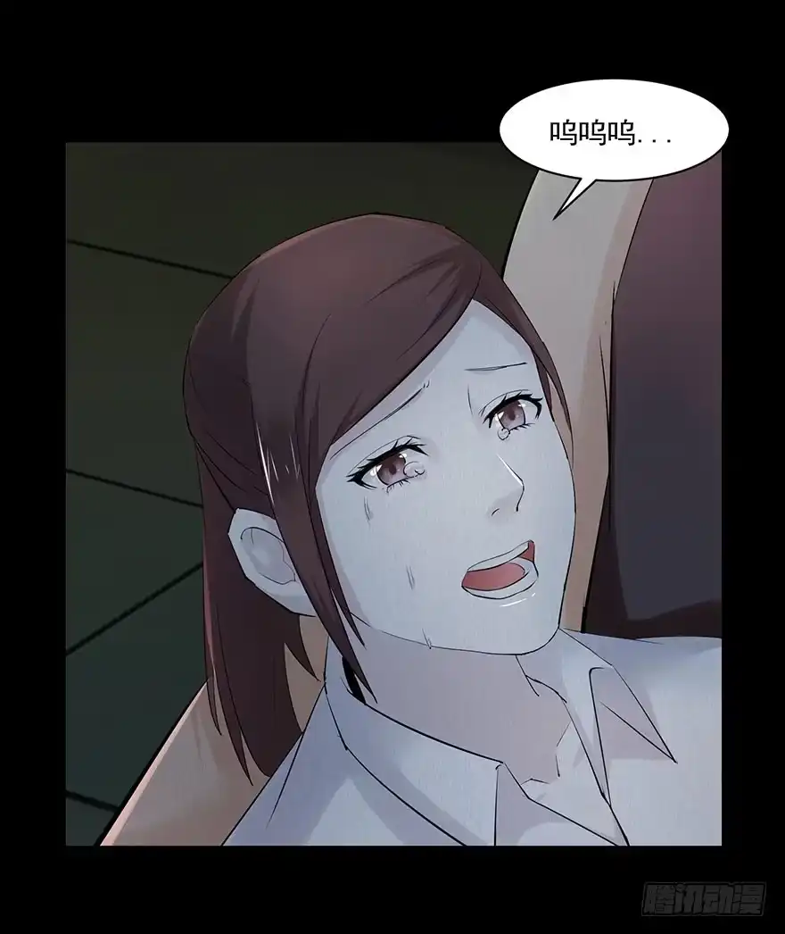 《赎罪密室》运动一下 第35页