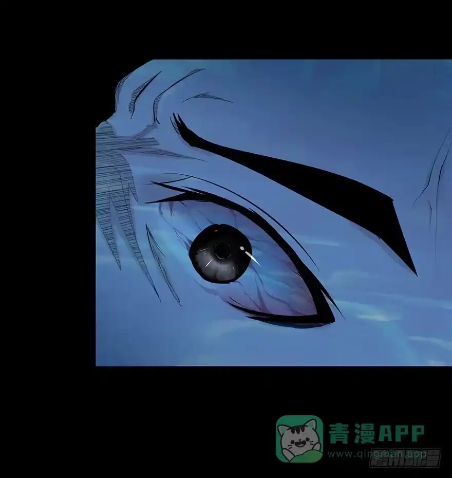 《赎罪密室》28 第一个牺牲者 第36页