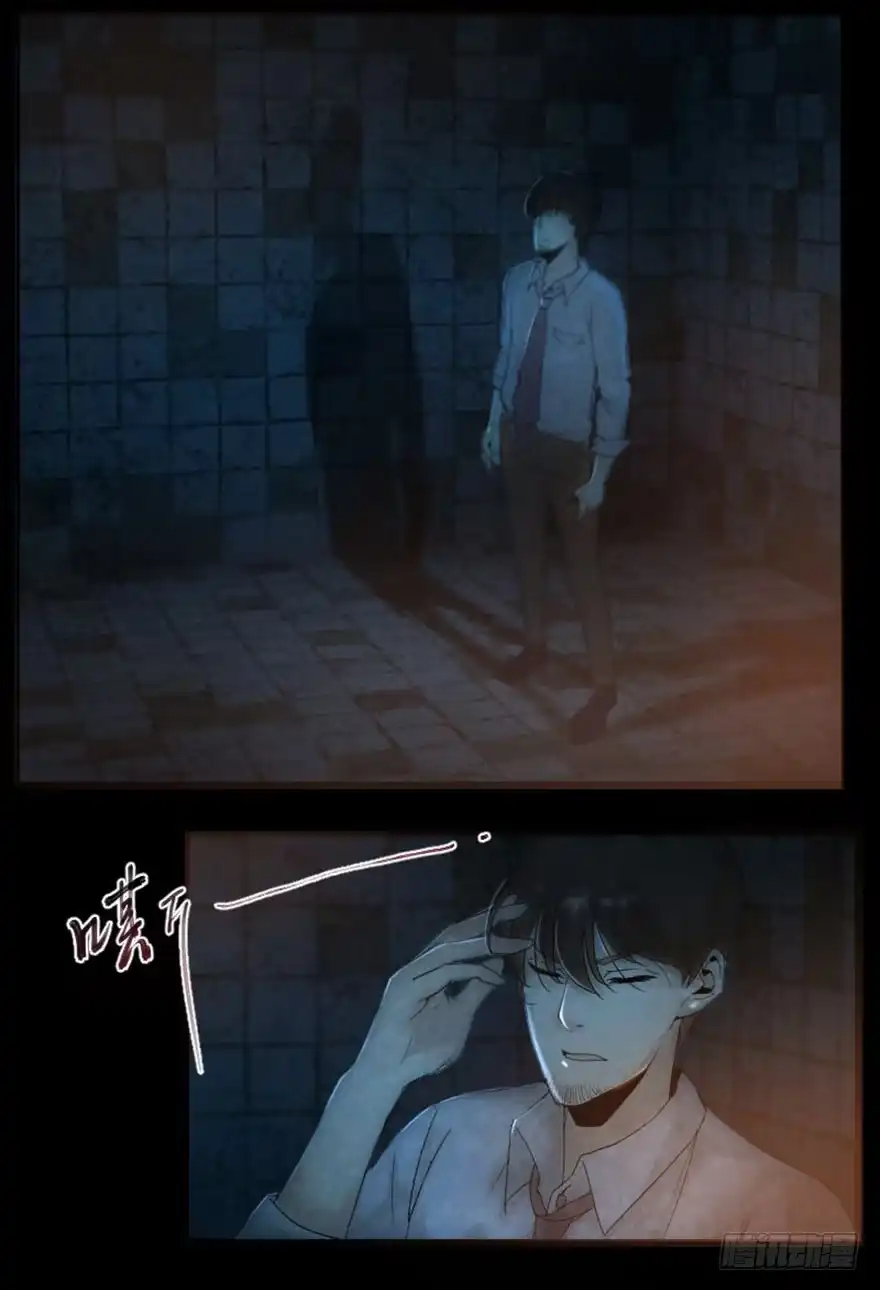《赎罪密室》指导 第2页