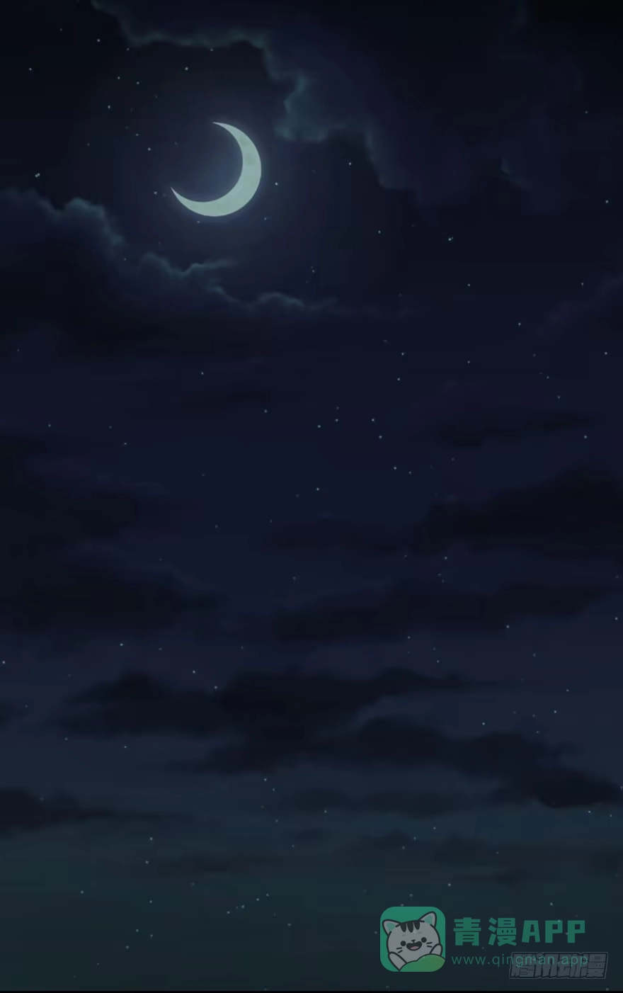《赎罪密室》指导 第1页