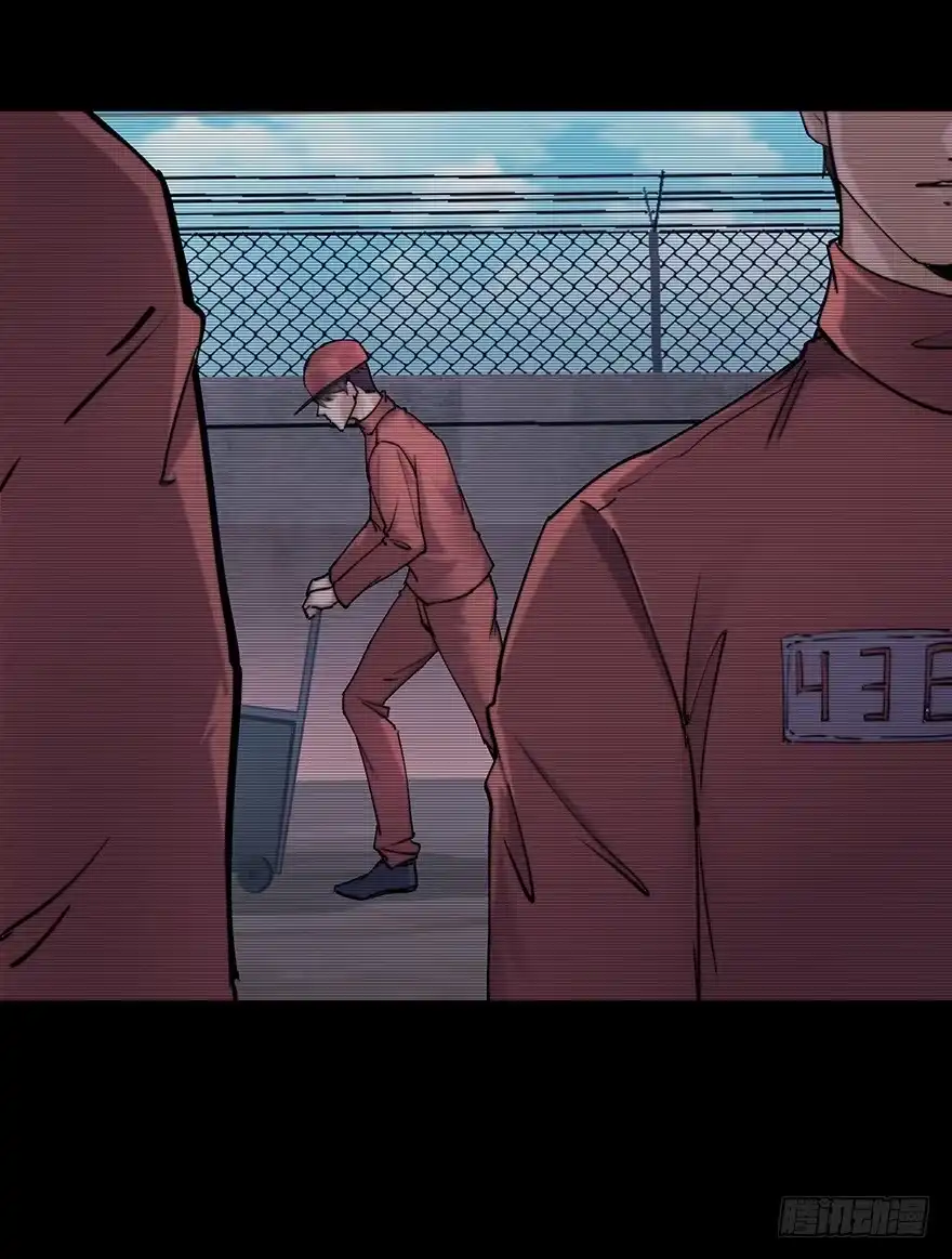 《赎罪密室》38 罪孽 第60页