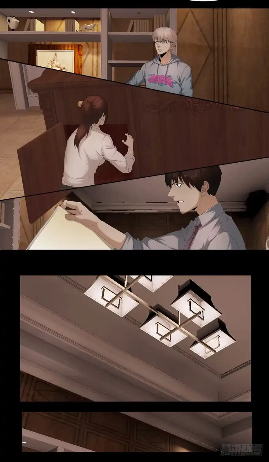 《赎罪密室》线索 第14页