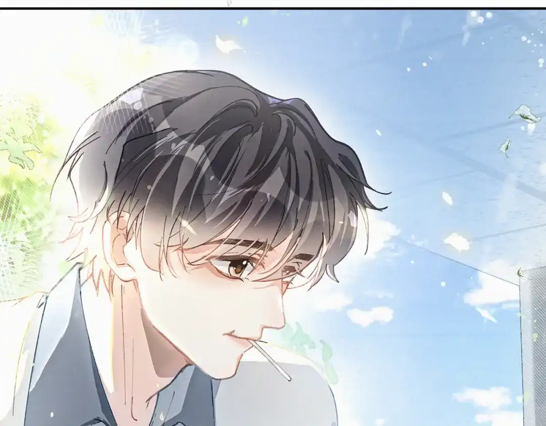 《似曾搁浅》第1话 第一次被送上沙滩 第85页