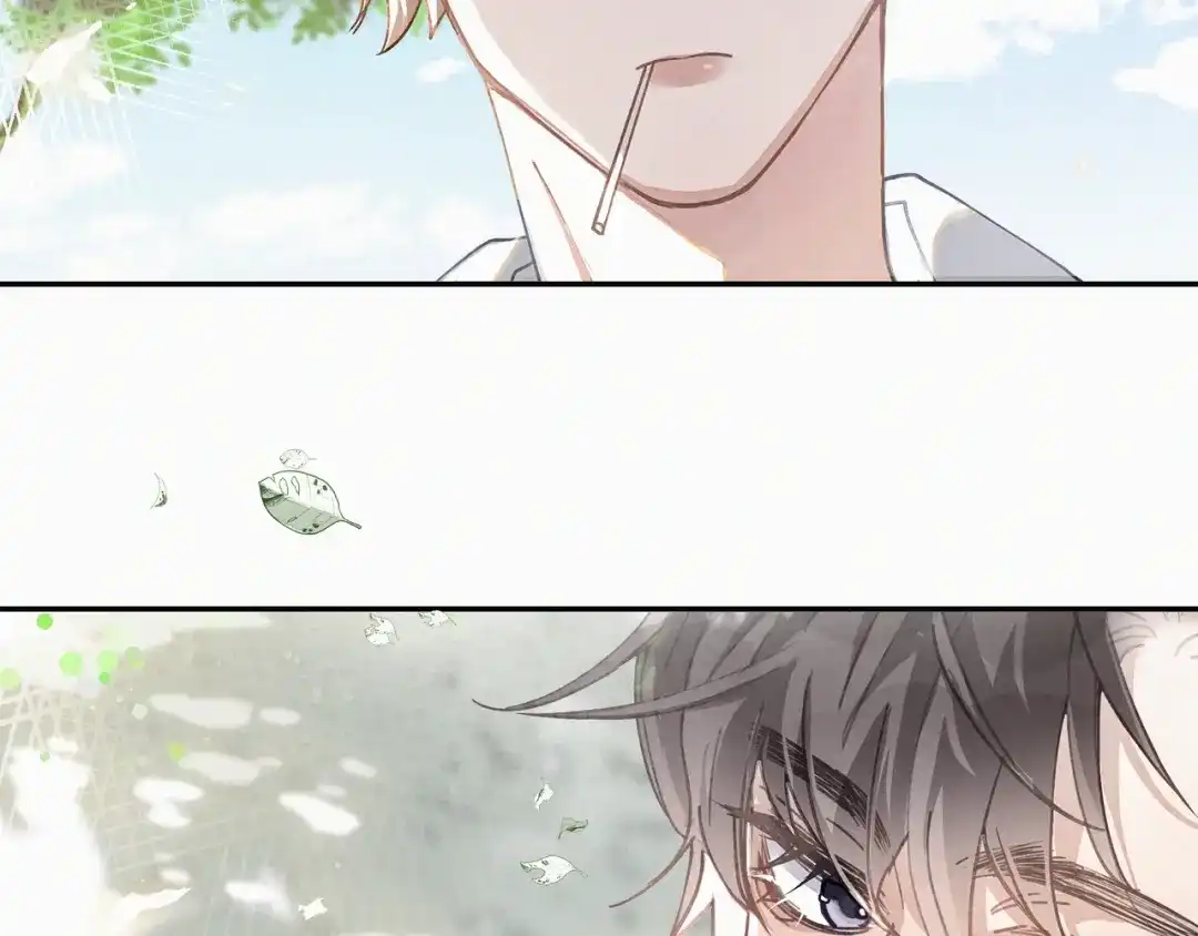 《似曾搁浅》第1话 第一次被送上沙滩 第93页