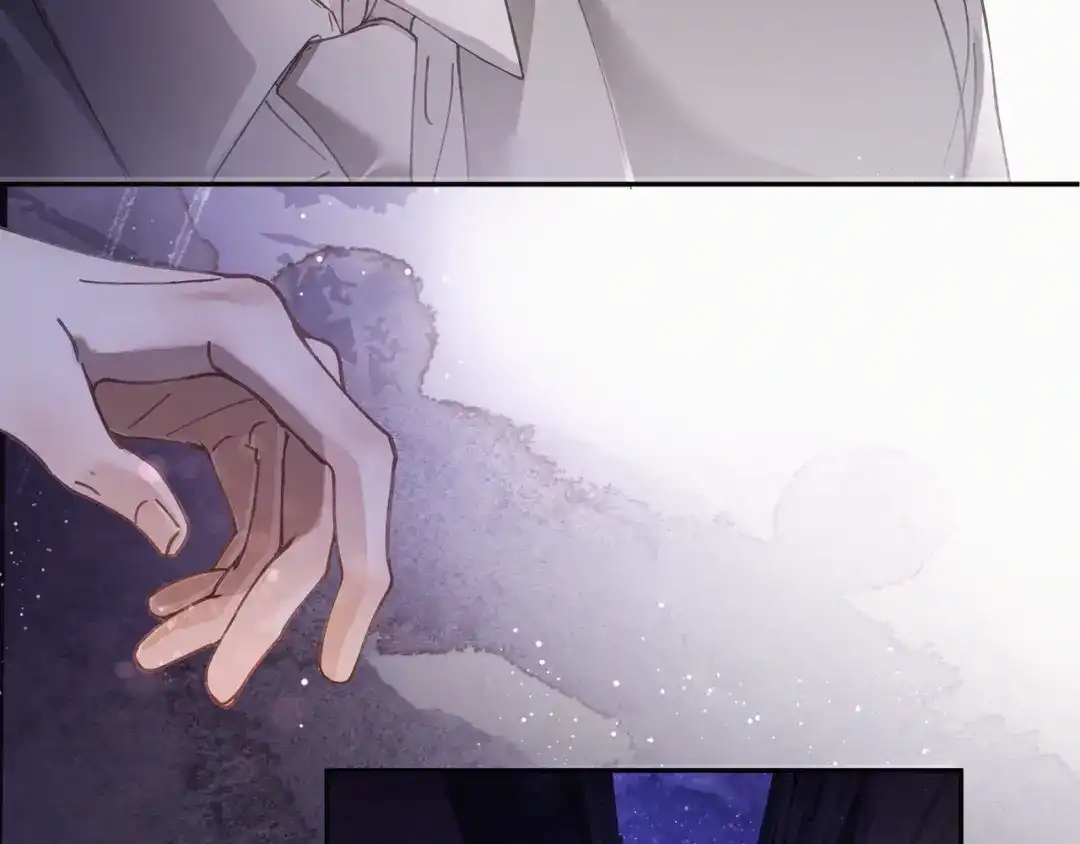 《似曾搁浅》第1话 第一次被送上沙滩 第32页