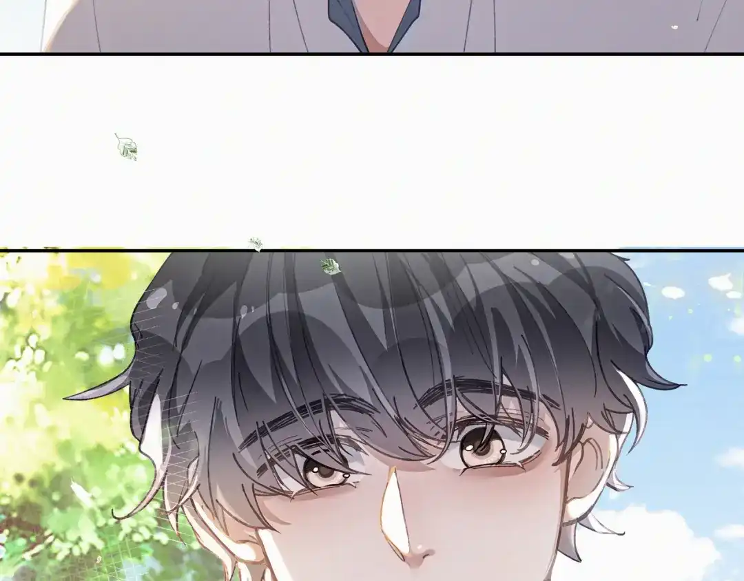 《似曾搁浅》第1话 第一次被送上沙滩 第92页