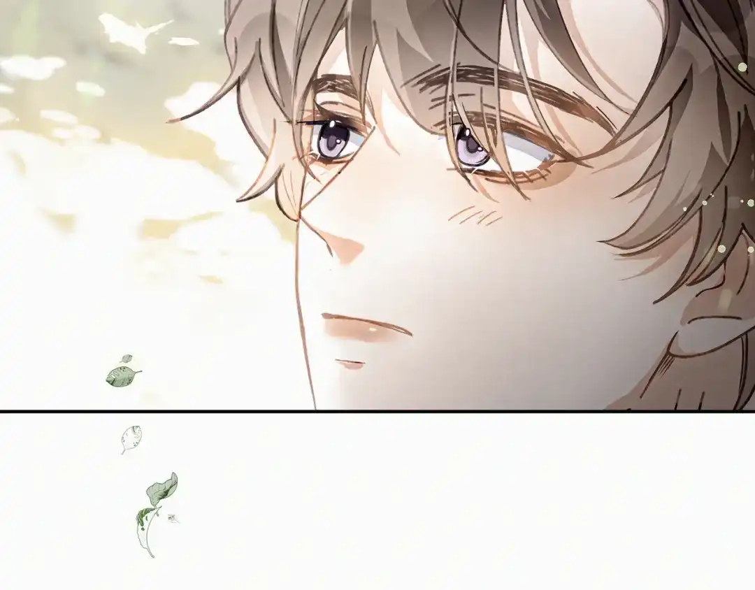 《似曾搁浅》第1话 第一次被送上沙滩 第90页