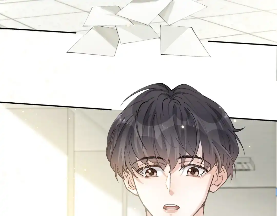 《似曾搁浅》第1话 第一次被送上沙滩 第55页