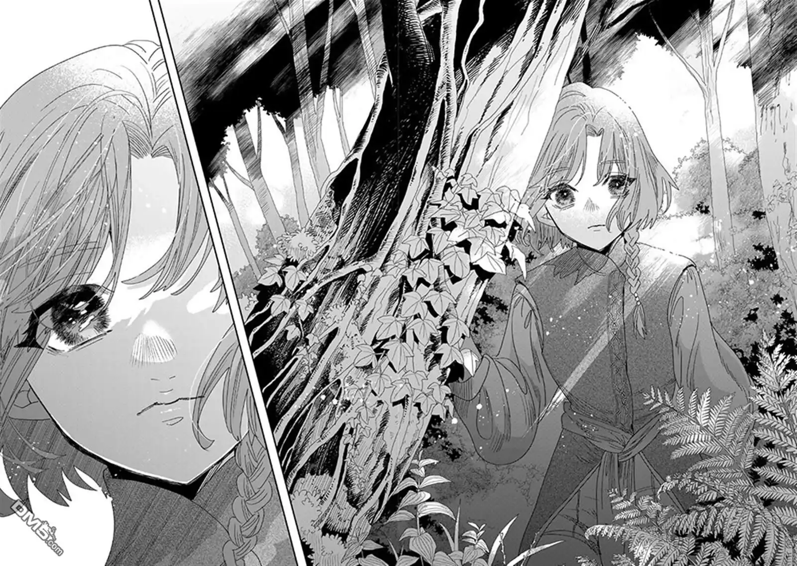 《死而复生的薄命千金、在这一世被最可怕的终极大boss兄长溺爱》第6话 第33页