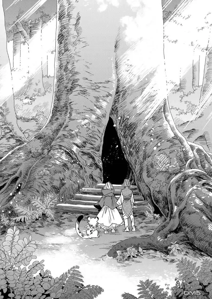 《死而复生的薄命千金、在这一世被最可怕的终极大boss兄长溺爱》第7话 第9页