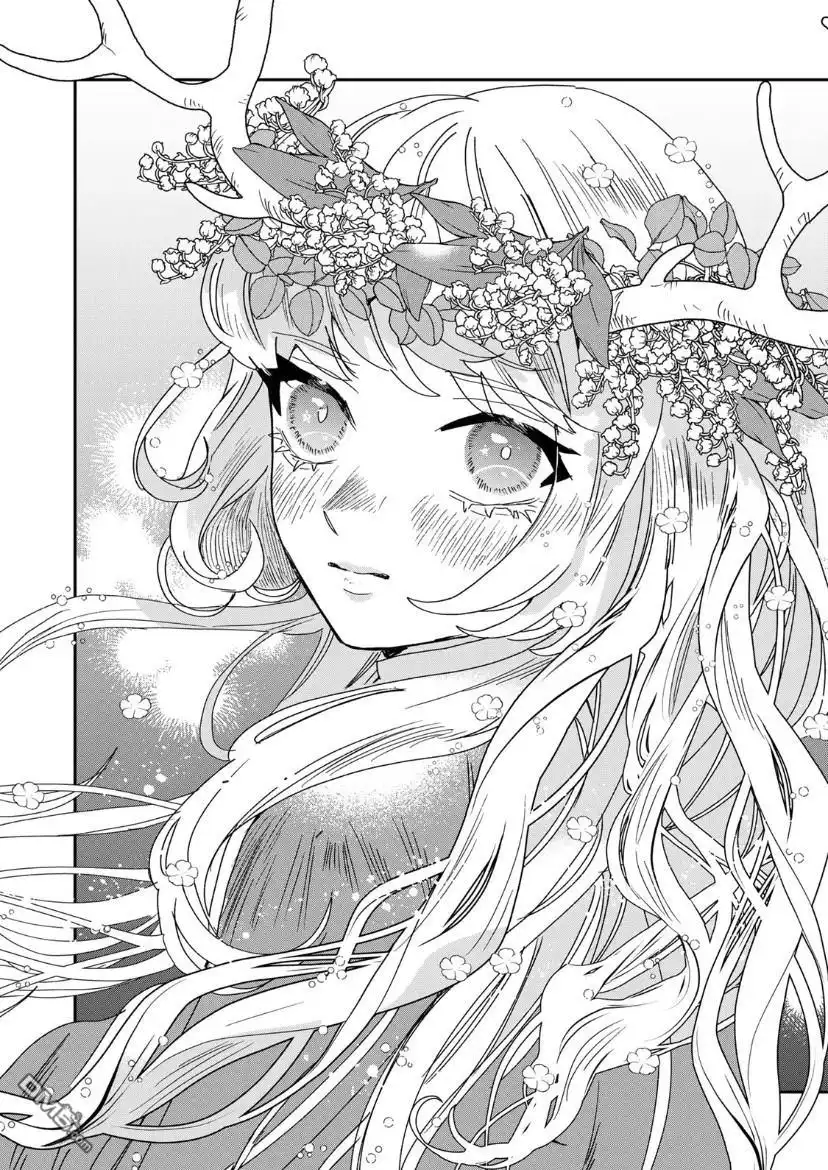 《死而复生的薄命千金、在这一世被最可怕的终极大boss兄长溺爱》第12话 第30页