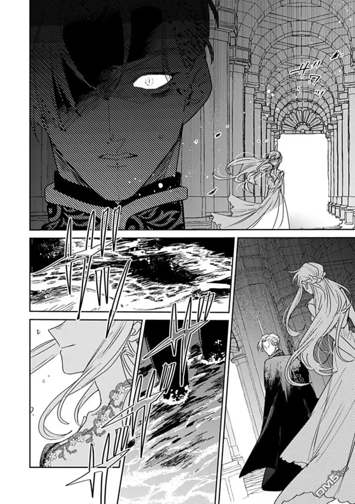 《死而复生的薄命千金、在这一世被最可怕的终极大boss兄长溺爱》第33话 第8页