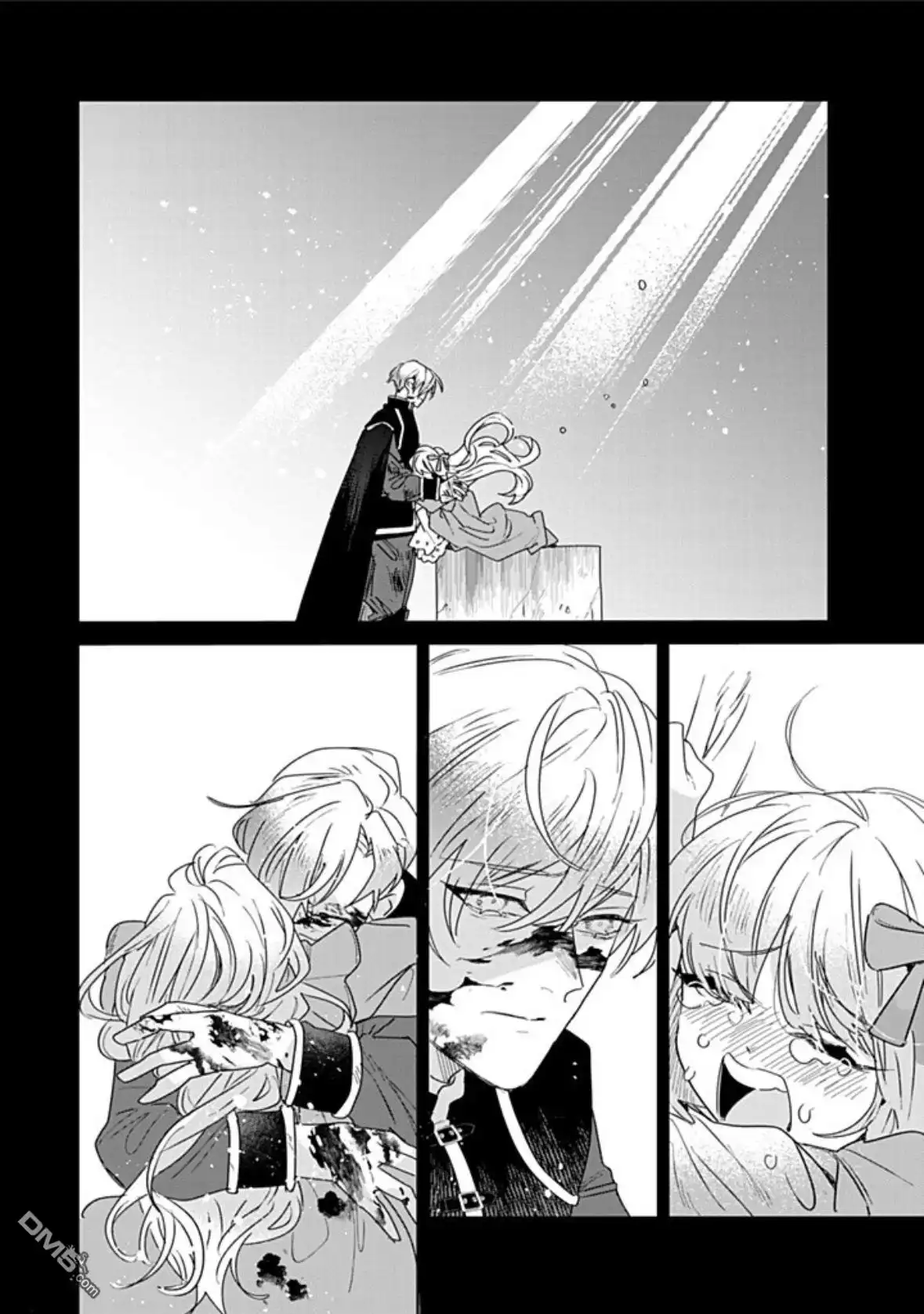 《死而复生的薄命千金、在这一世被最可怕的终极大boss兄长溺爱》第34话 第6页