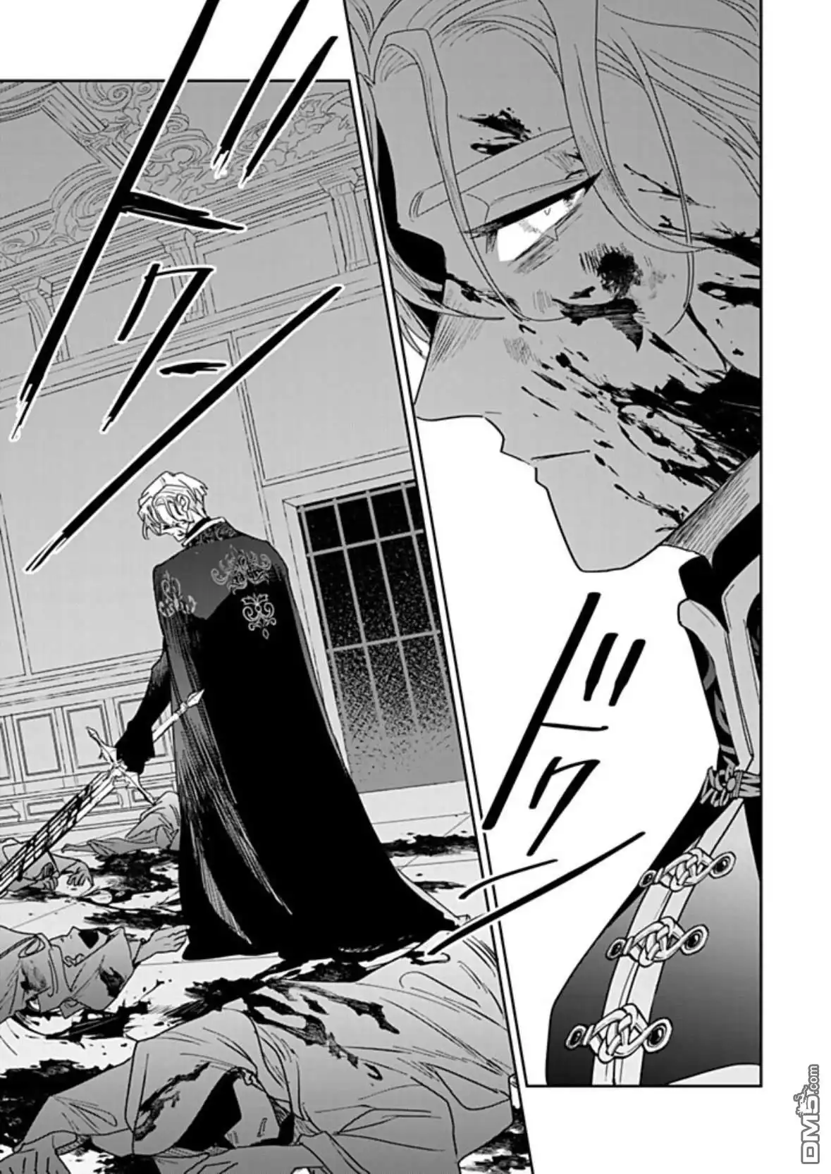 《死而复生的薄命千金、在这一世被最可怕的终极大boss兄长溺爱》第36话 第30页