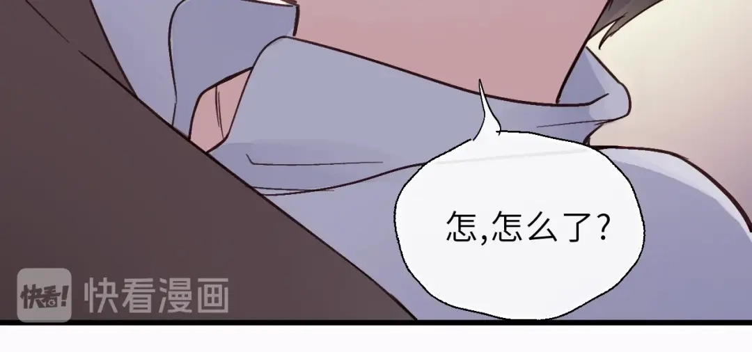 《饲狼法则》第1话 正经导演看不上你！ 第112页