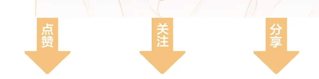 《饲狼法则》第1话 正经导演看不上你！ 第127页