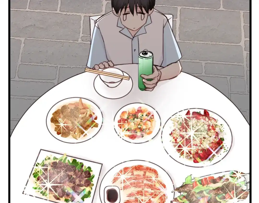 《饲狼法则》第11话 夜市吃饭 第49页