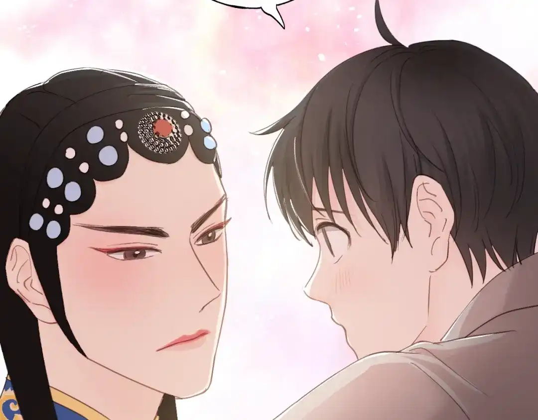 《饲狼法则》第16话 你好好看啊！ 第27页