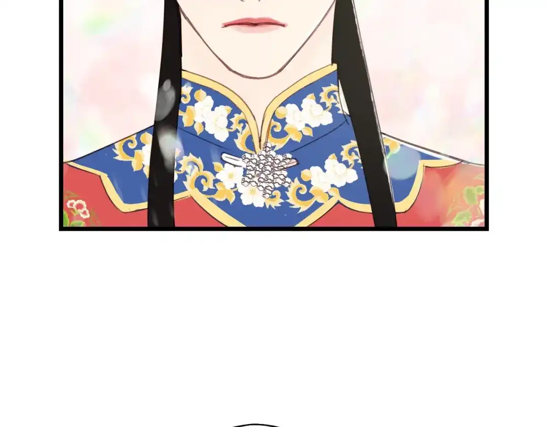 《饲狼法则》第16话 你好好看啊！ 第30页