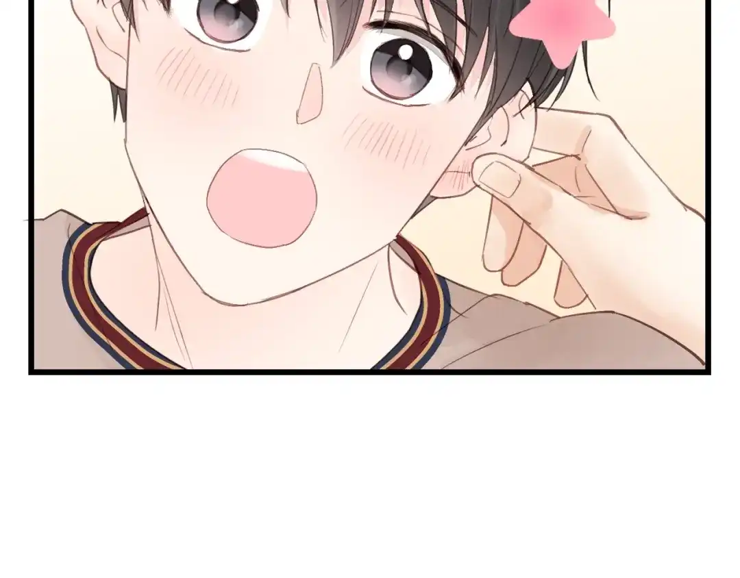 《饲狼法则》第19话 他有什么好的？ 第28页
