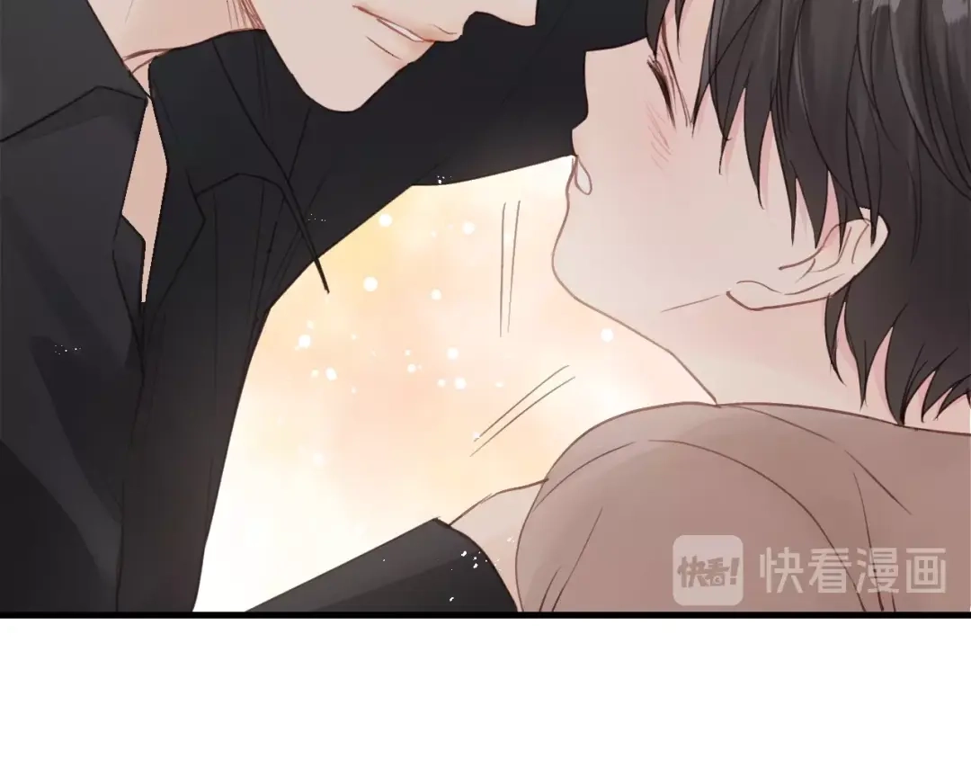 《饲狼法则》第19话 他有什么好的？ 第20页