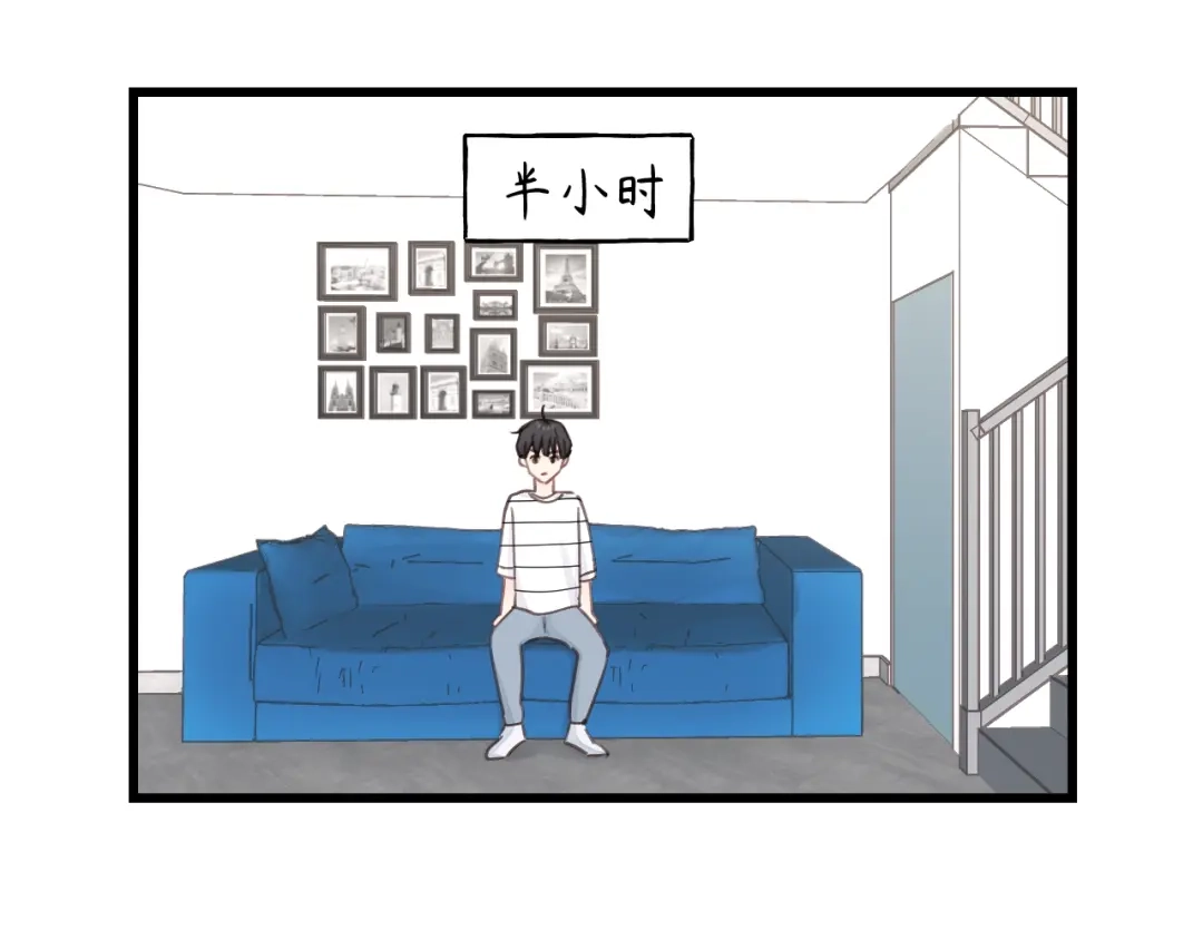 《饲狼法则》第26话 长发 第45页