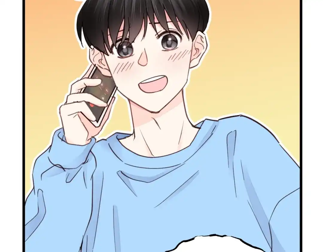 《饲狼法则》第3话 别指望有人喜欢你！ 第104页