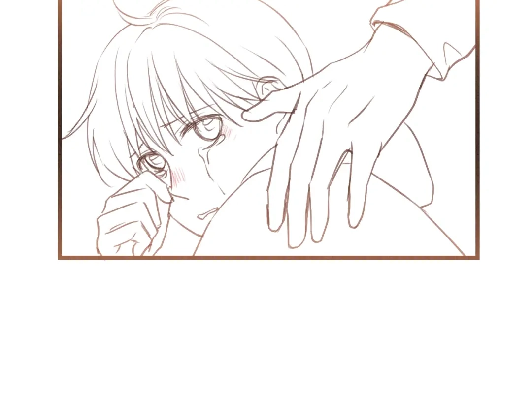 《饲狼法则》第31话 筱筱……是谁？ 第87页