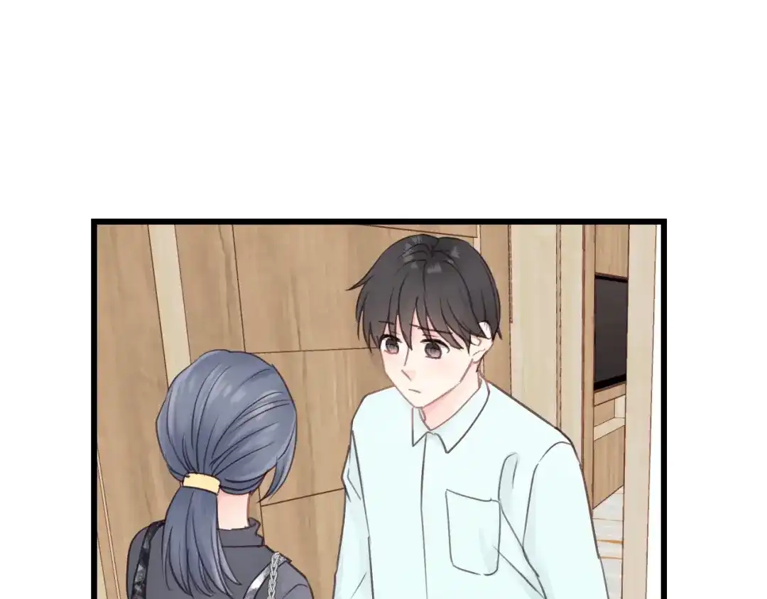 《饲狼法则》第31话 筱筱……是谁？ 第62页