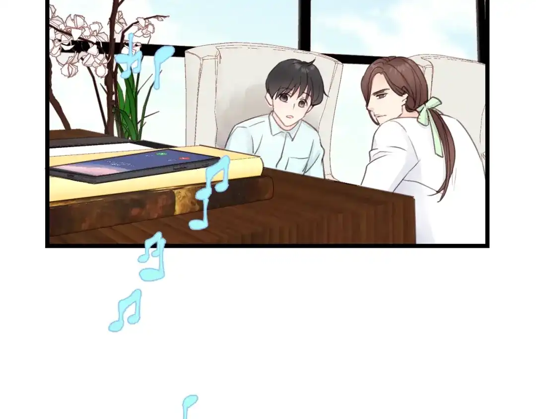 《饲狼法则》第31话 筱筱……是谁？ 第25页