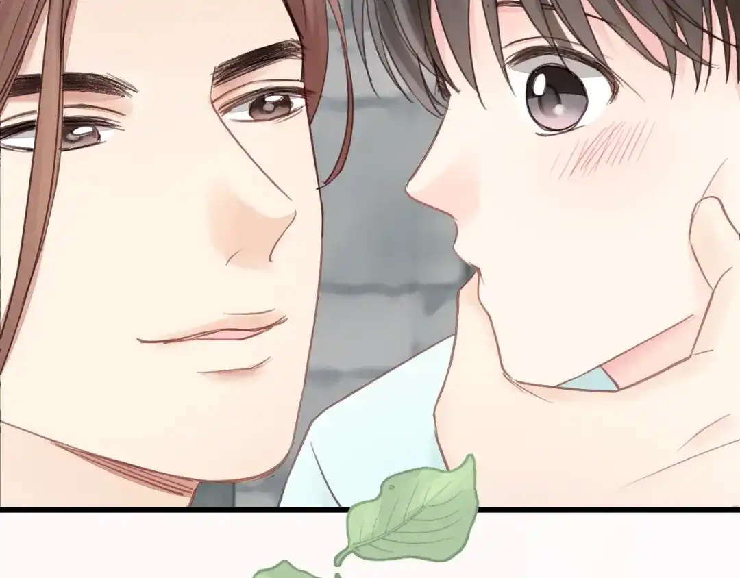 《饲狼法则》第31话 筱筱……是谁？ 第11页