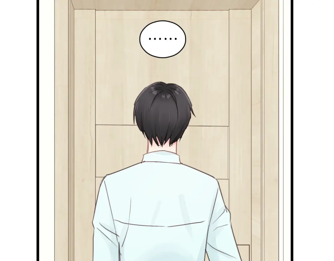 《饲狼法则》第31话 筱筱……是谁？ 第69页